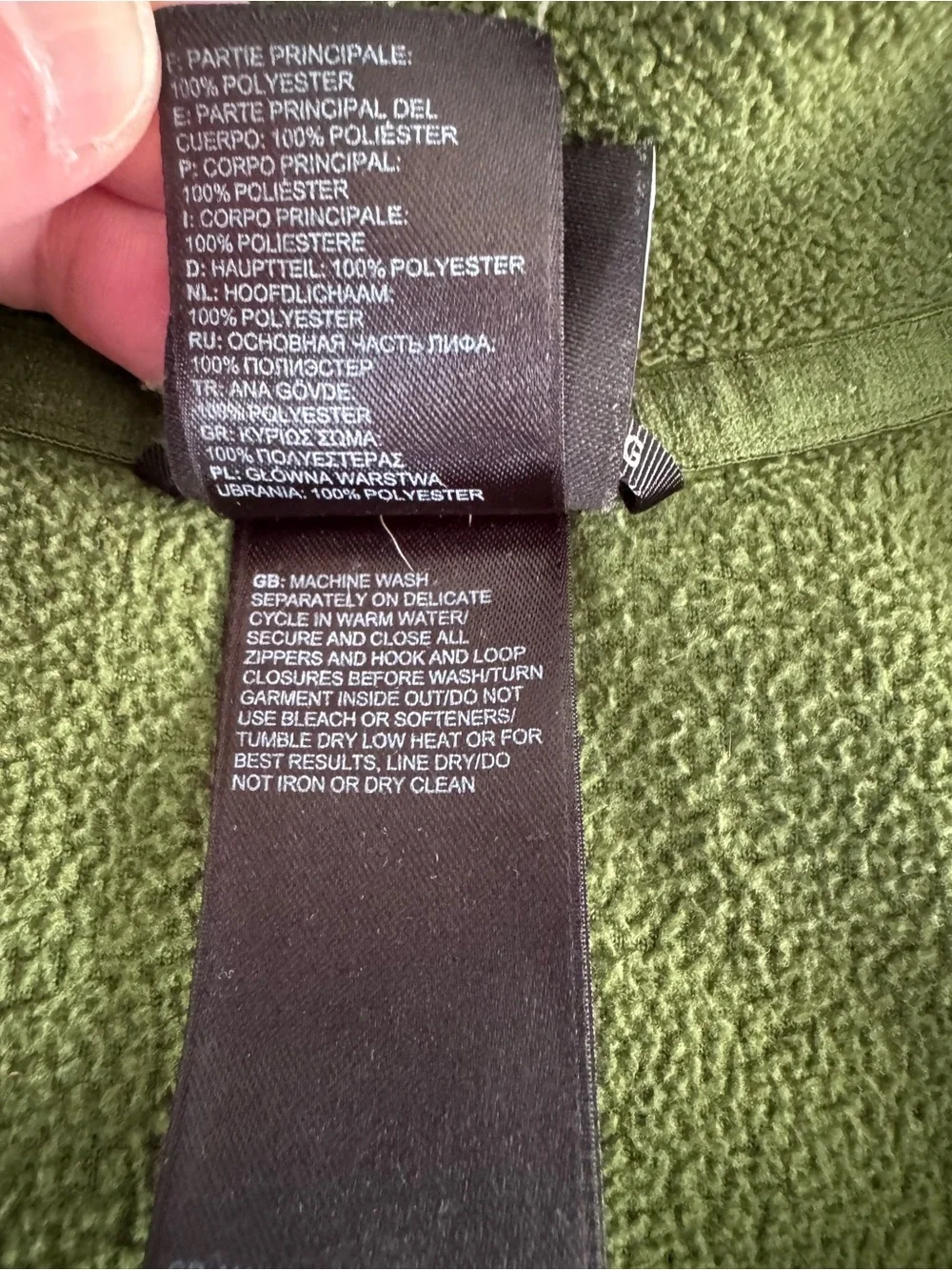 The North Face Moss Green 1/4 Zip Fleece Jacket